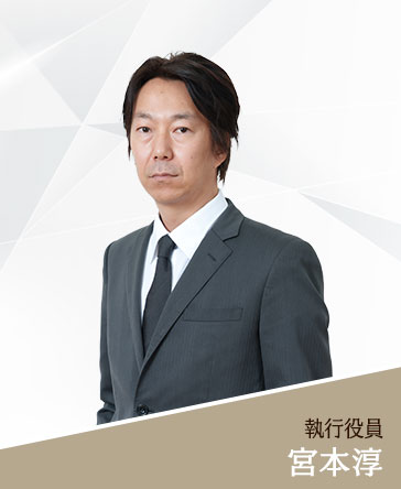 Jun Miyamoto